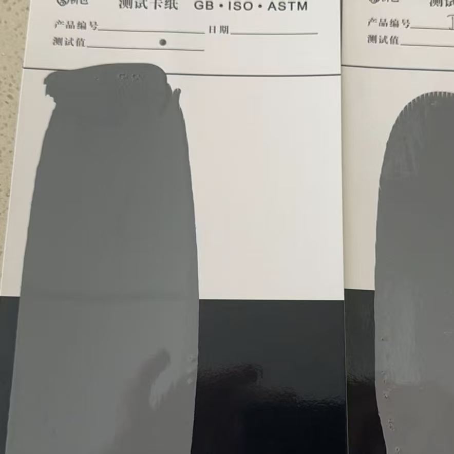 怀化混凝土防碳化防护涂料