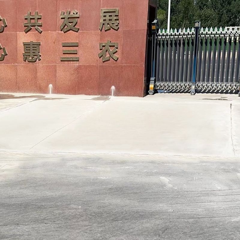 怀化路面快速通车修补料