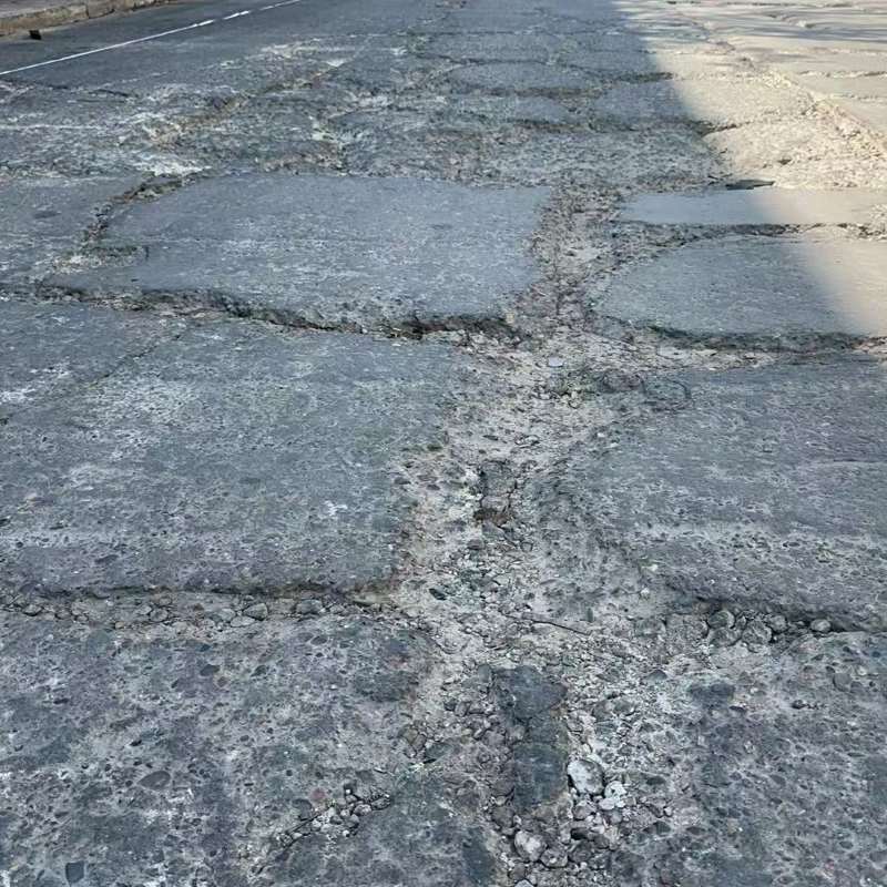 怀化路面起砂露石子修补料